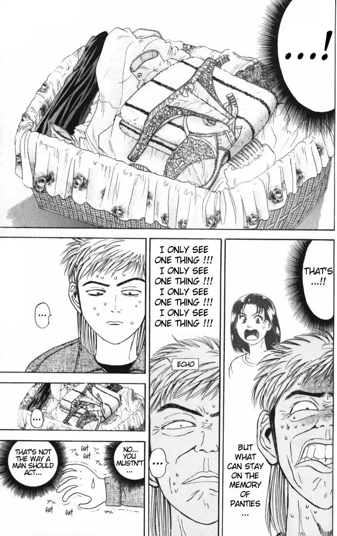 Psychometrer Eiji Vol.2 Ch.8