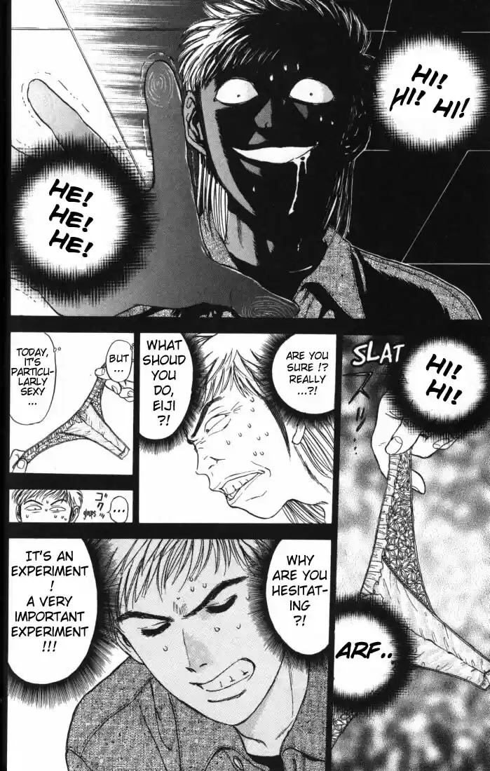 Psychometrer Eiji Vol.2 Ch.8