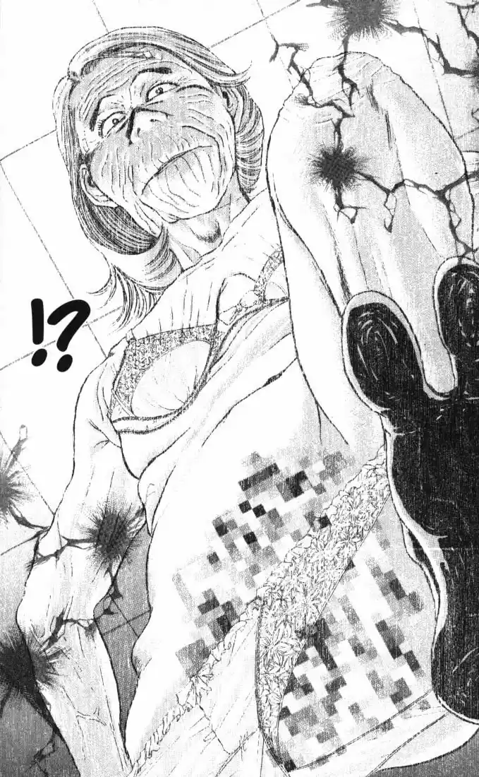 Psychometrer Eiji Vol.2 Ch.8