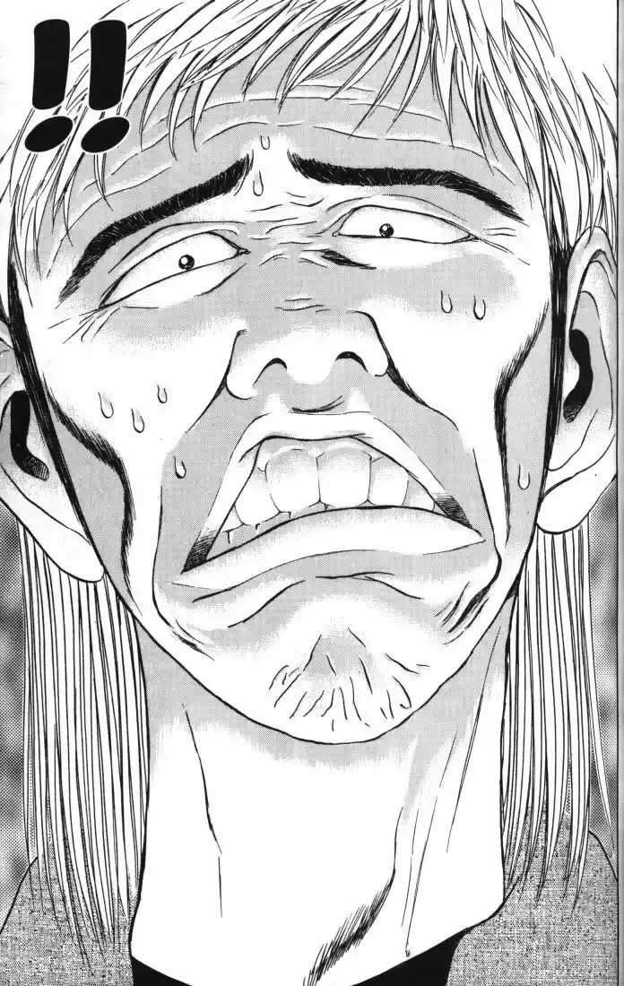 Psychometrer Eiji Vol.2 Ch.8