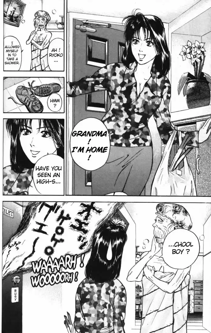 Psychometrer Eiji Vol.2 Ch.8