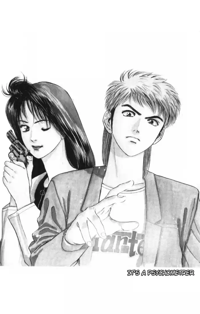 Psychometrer Eiji Vol.2 Ch.8