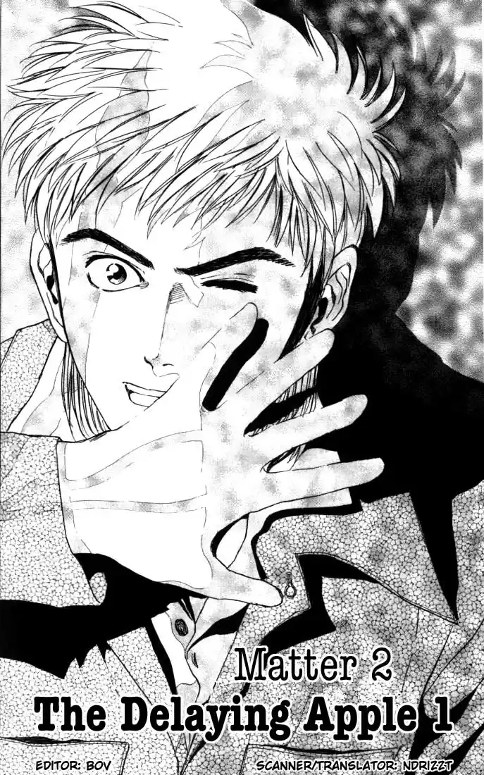 Psychometrer Eiji Vol.2 Ch.9