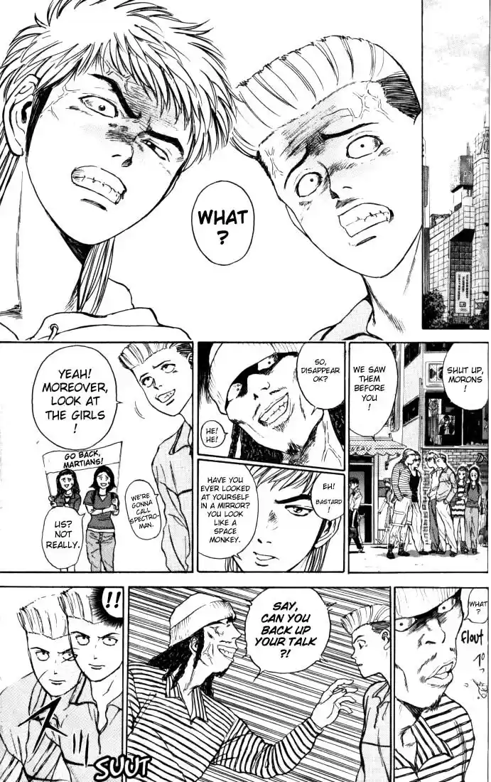 Psychometrer Eiji Vol.2 Ch.9