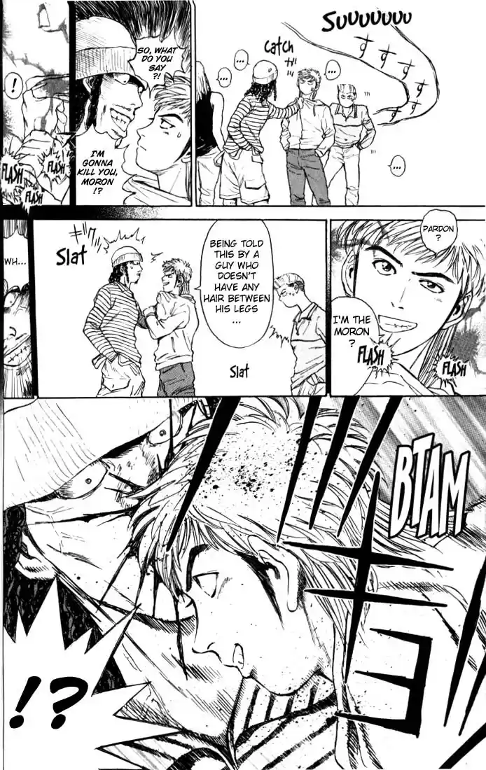 Psychometrer Eiji Vol.2 Ch.9