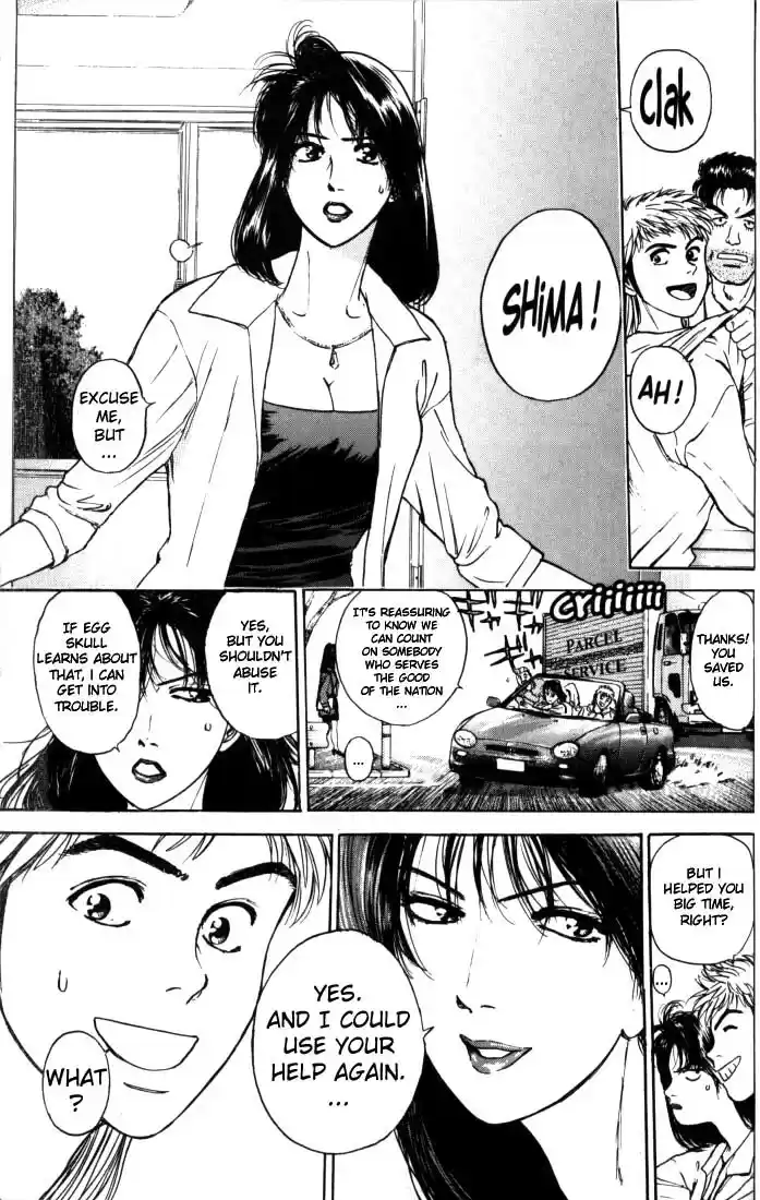 Psychometrer Eiji Vol.2 Ch.9