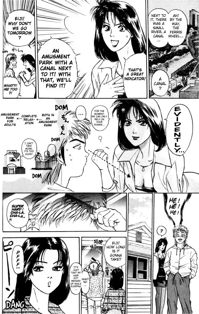 Psychometrer Eiji Vol.2 Ch.9