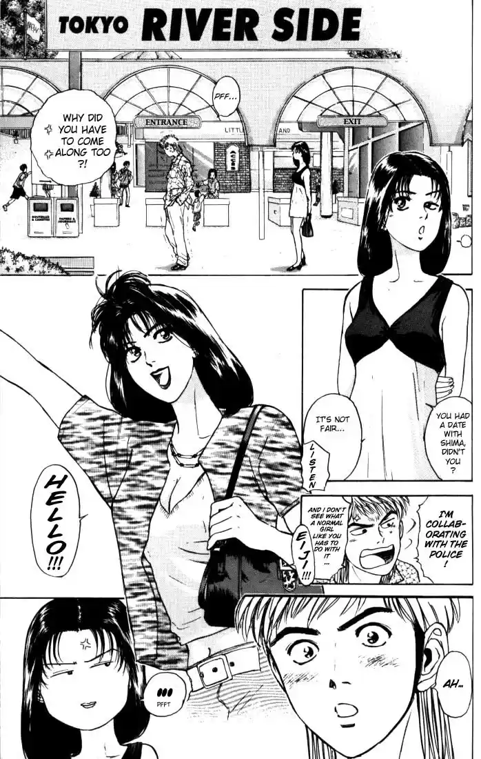 Psychometrer Eiji Vol.2 Ch.9