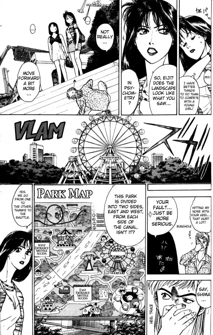 Psychometrer Eiji Vol.2 Ch.9