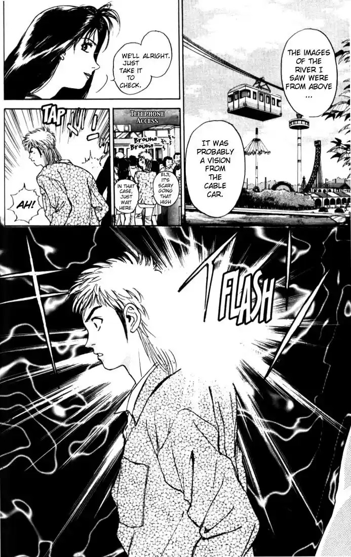 Psychometrer Eiji Vol.2 Ch.9