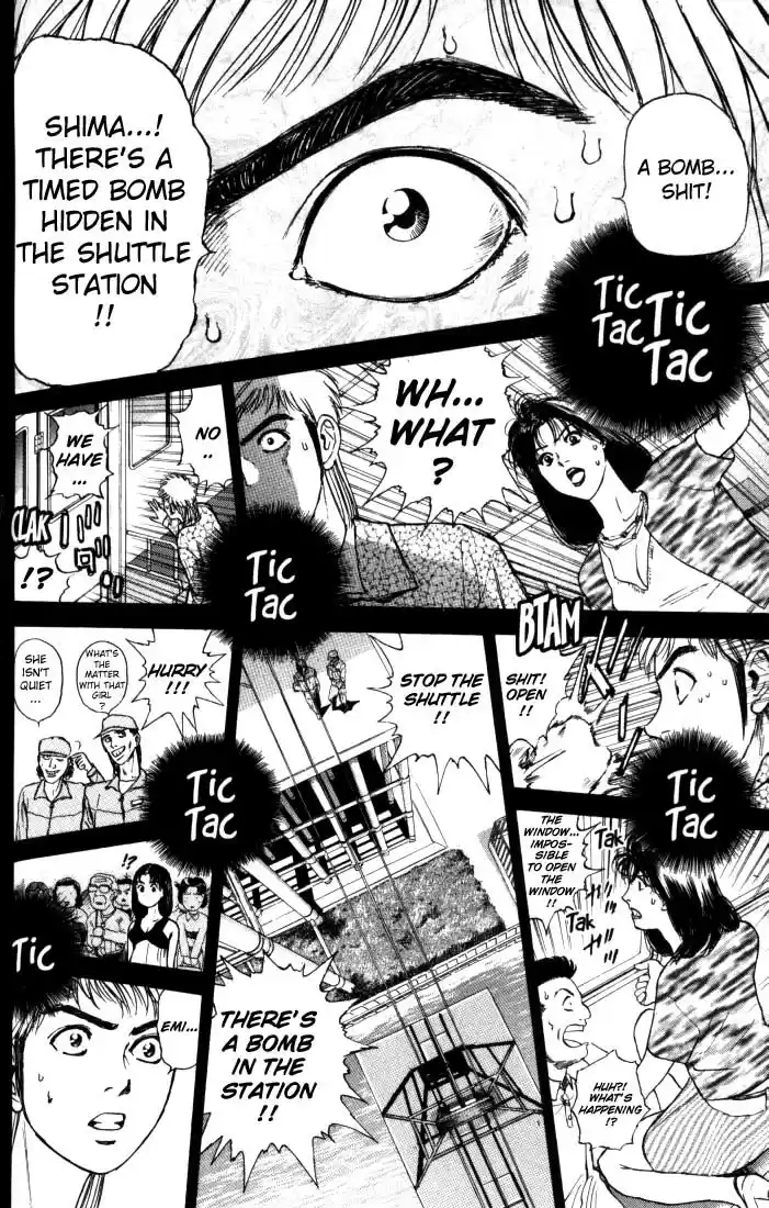 Psychometrer Eiji Vol.2 Ch.9