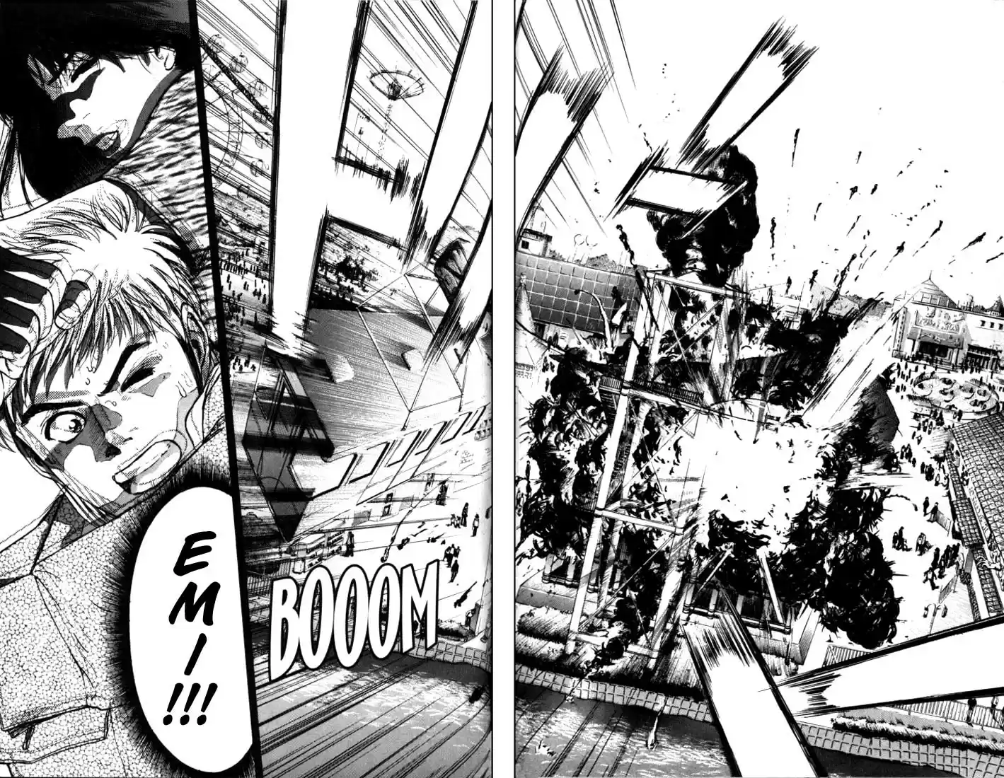 Psychometrer Eiji Vol.2 Ch.9