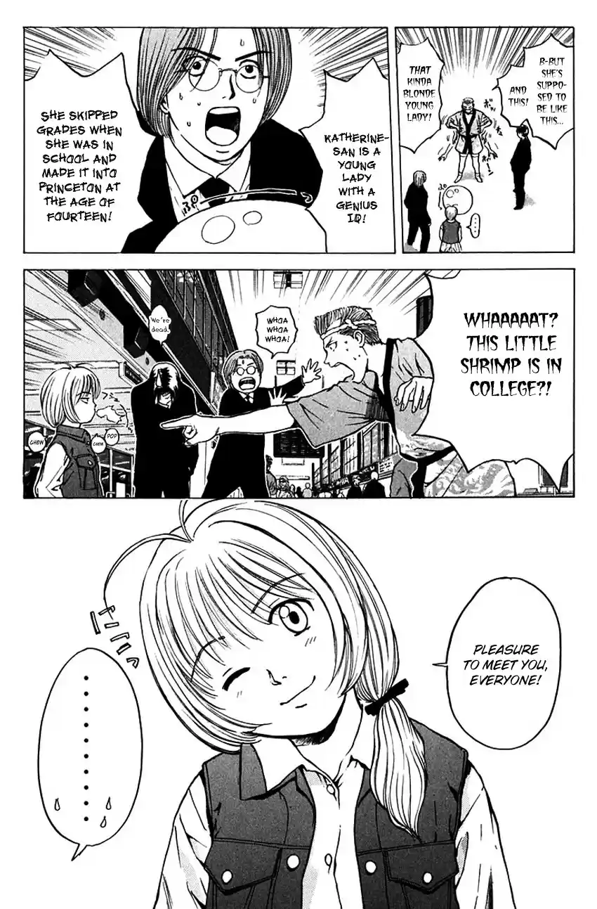 Psychometrer Eiji vol.23 ch.184