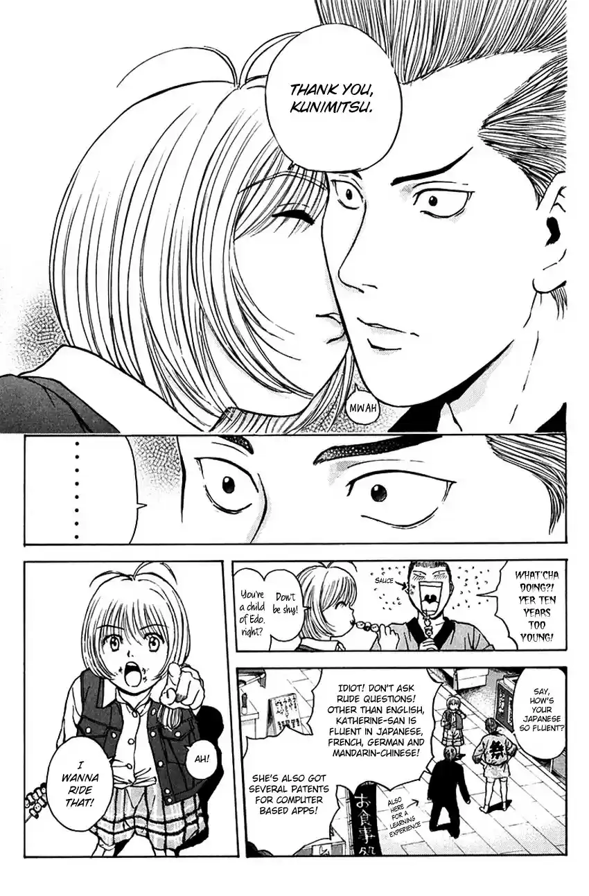 Psychometrer Eiji vol.23 ch.184