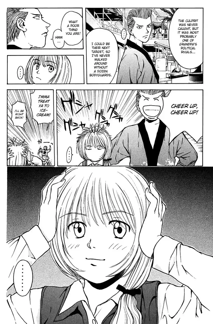 Psychometrer Eiji vol.23 ch.184