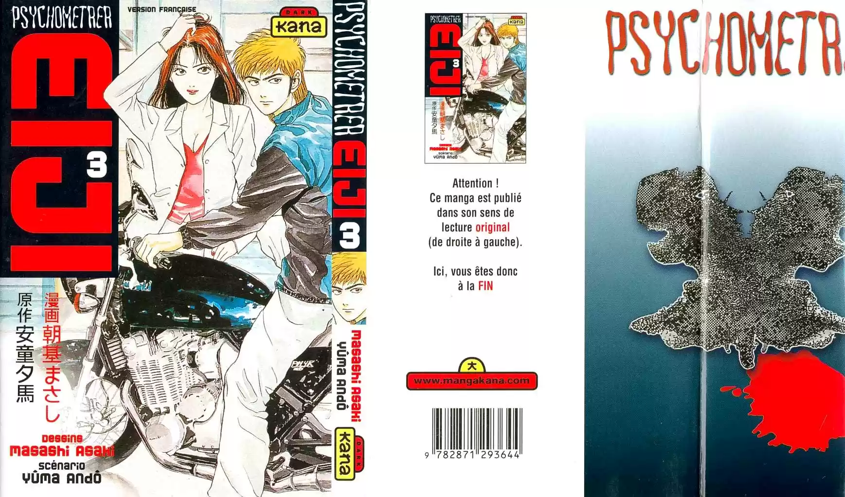 Psychometrer Eiji Vol.3 Ch.14