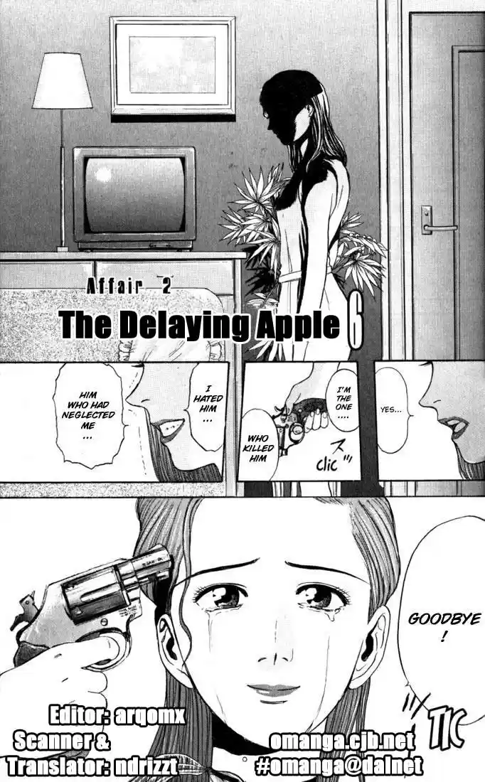 Psychometrer Eiji Vol.3 Ch.14