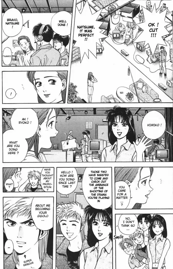 Psychometrer Eiji Vol.3 Ch.14