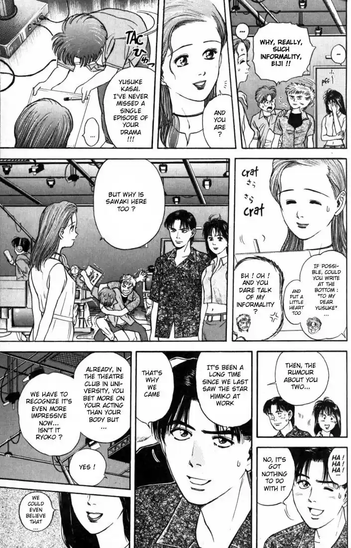 Psychometrer Eiji Vol.3 Ch.14