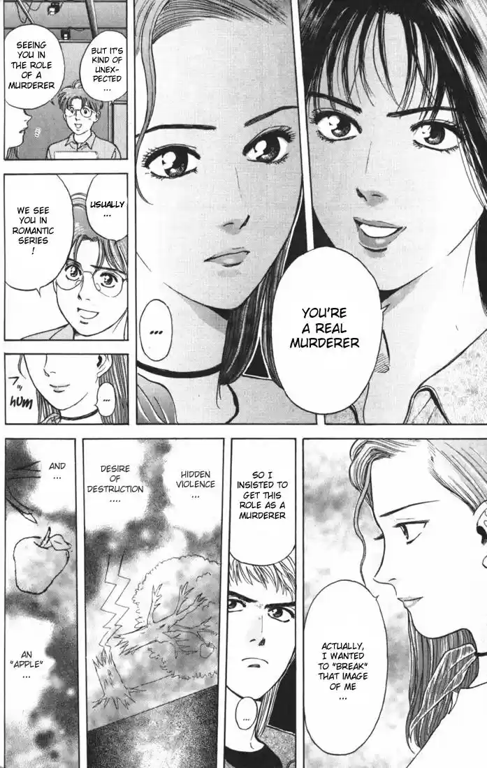 Psychometrer Eiji Vol.3 Ch.14