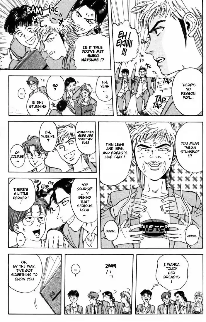 Psychometrer Eiji Vol.3 Ch.14