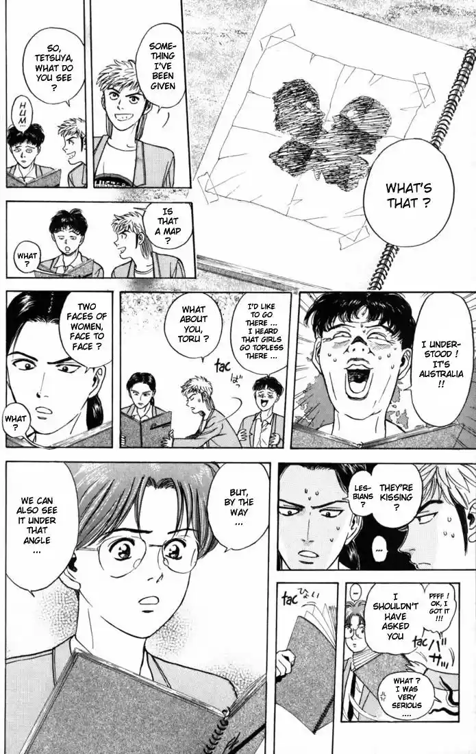 Psychometrer Eiji Vol.3 Ch.14