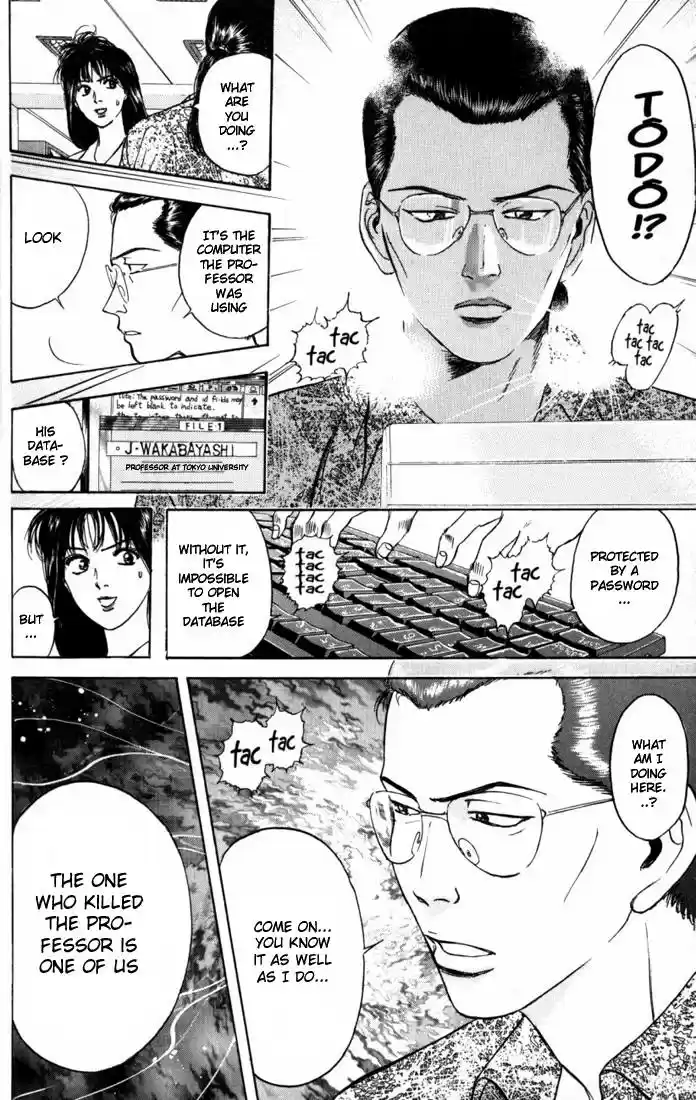 Psychometrer Eiji Vol.3 Ch.14