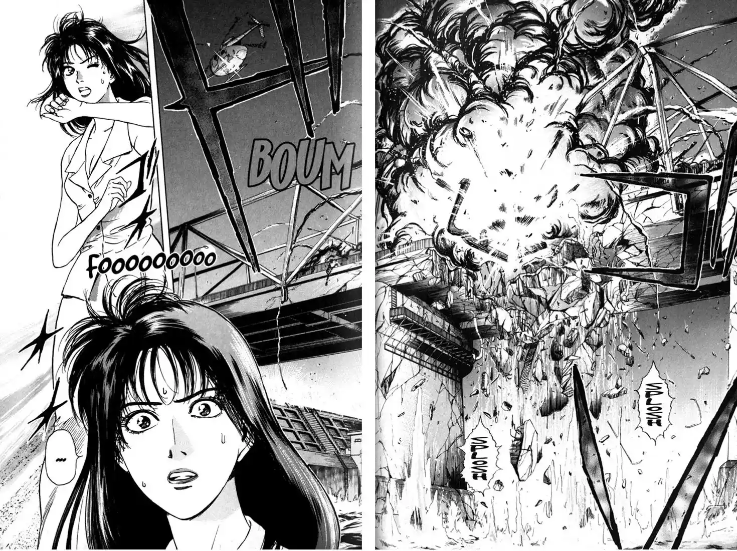 Psychometrer Eiji Vol.3 Ch.14