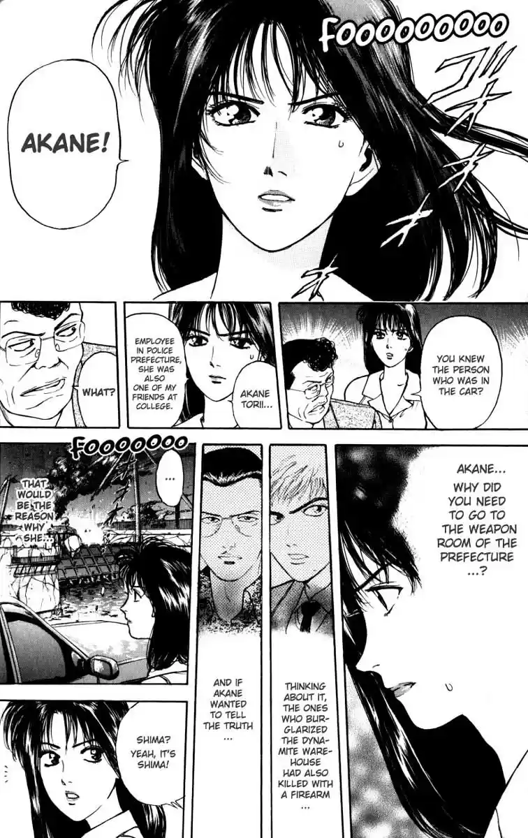 Psychometrer Eiji Vol.3 Ch.15