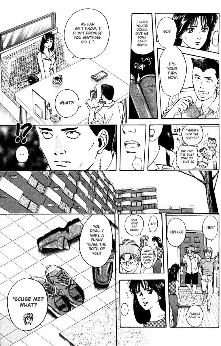 Psychometrer Eiji Vol.3 Ch.15