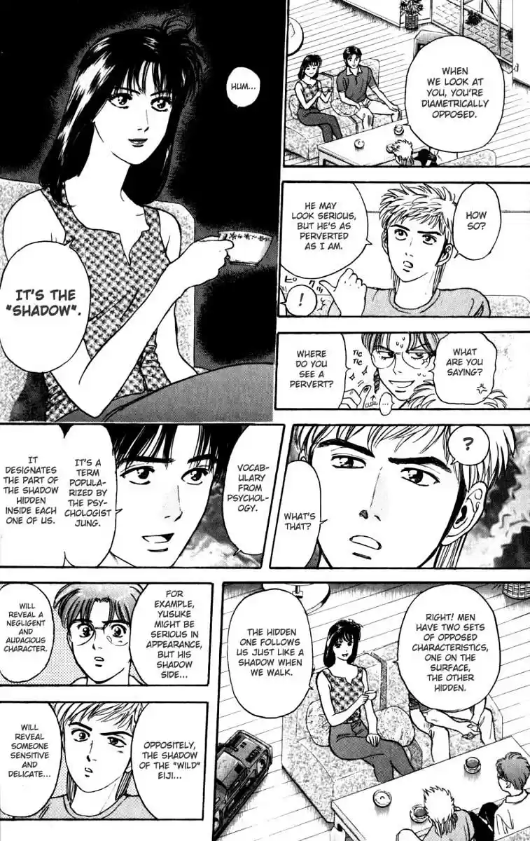 Psychometrer Eiji Vol.3 Ch.15