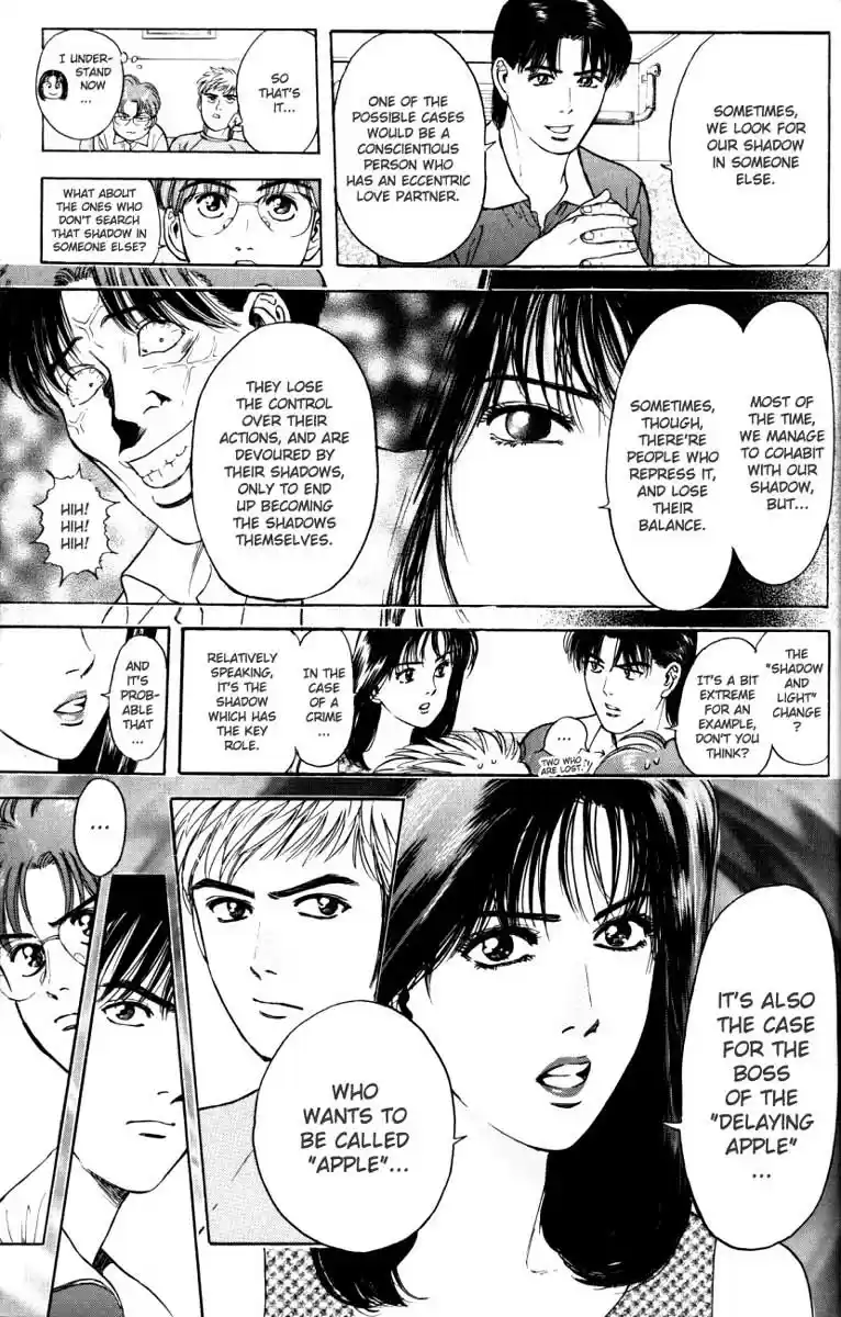 Psychometrer Eiji Vol.3 Ch.15