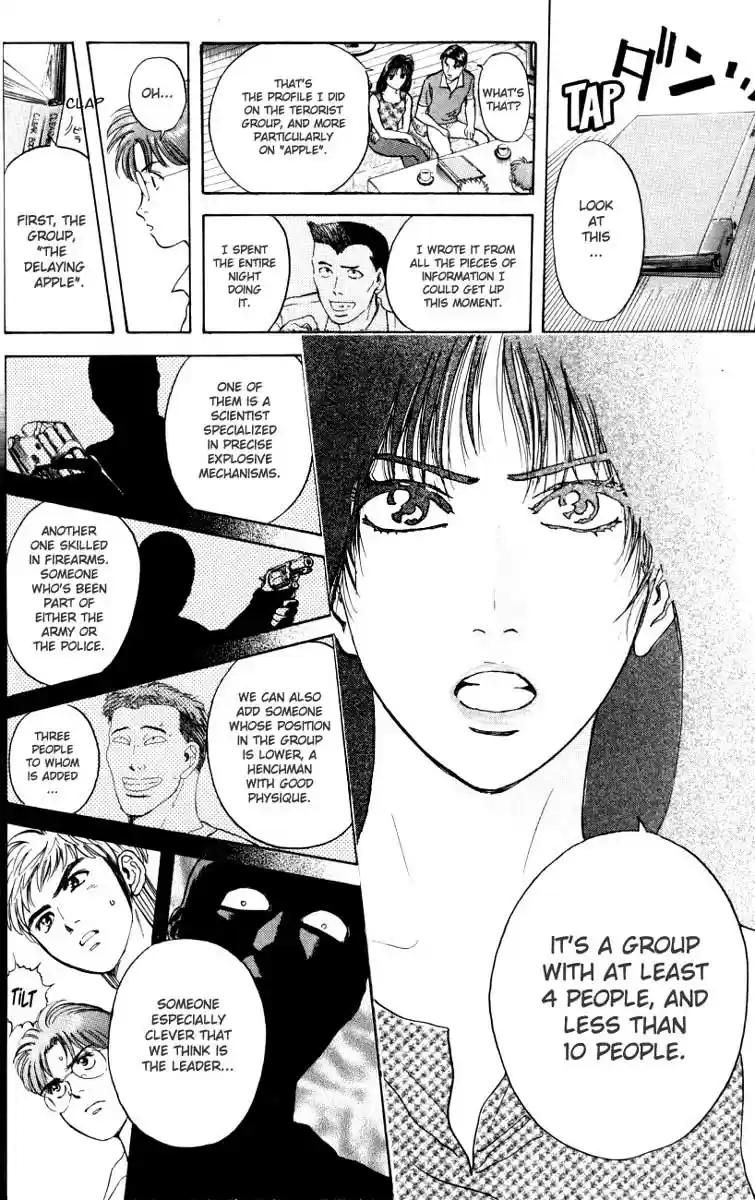 Psychometrer Eiji Vol.3 Ch.15