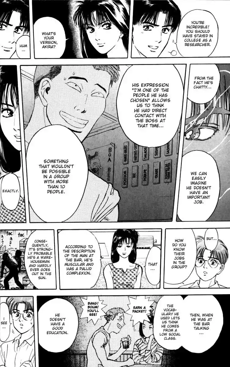 Psychometrer Eiji Vol.3 Ch.15