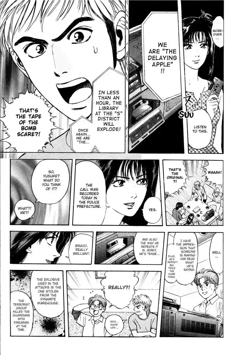 Psychometrer Eiji Vol.3 Ch.15