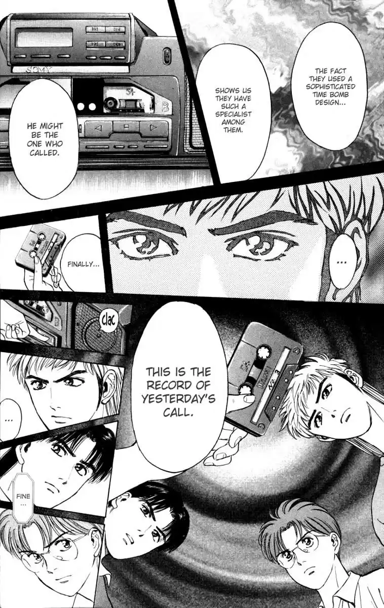 Psychometrer Eiji Vol.3 Ch.15