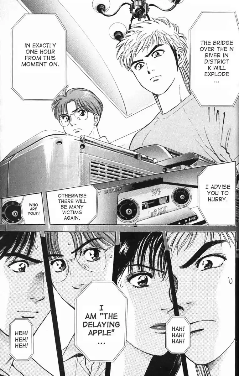 Psychometrer Eiji Vol.3 Ch.15