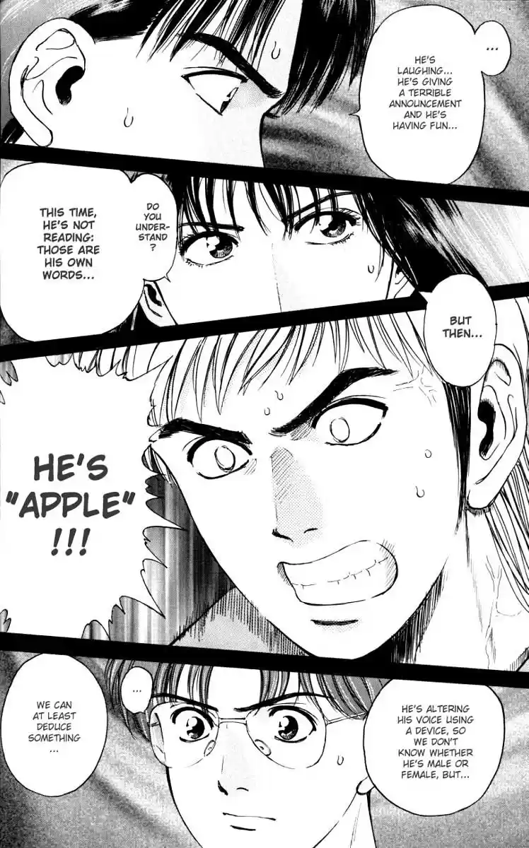 Psychometrer Eiji Vol.3 Ch.15