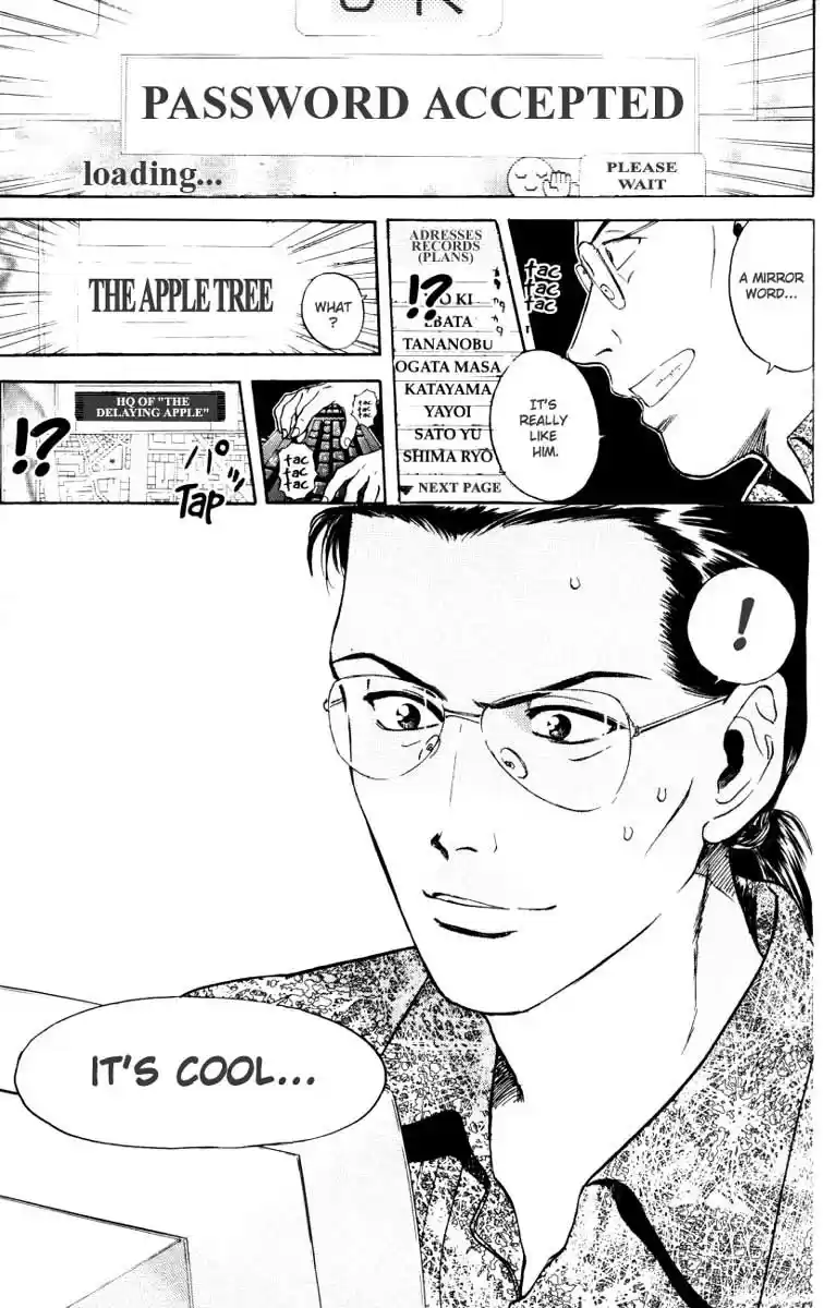 Psychometrer Eiji Vol.3 Ch.15