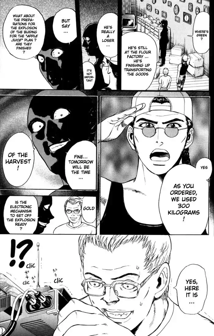 Psychometrer Eiji Vol.3 Ch.16