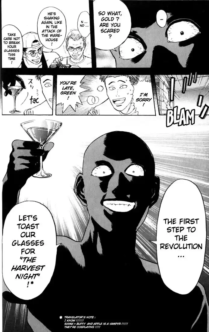 Psychometrer Eiji Vol.3 Ch.16