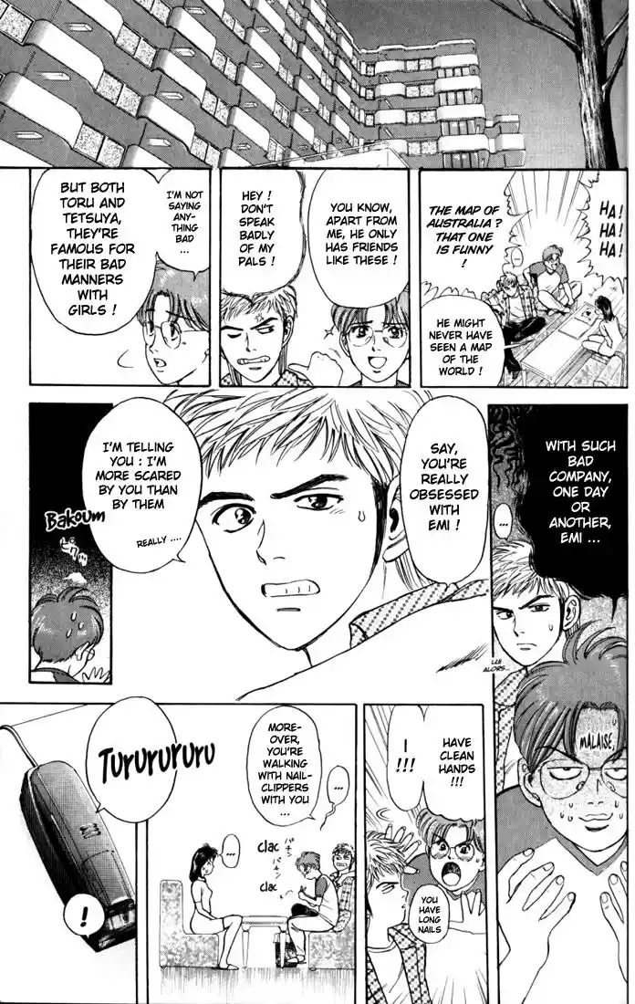 Psychometrer Eiji Vol.3 Ch.16