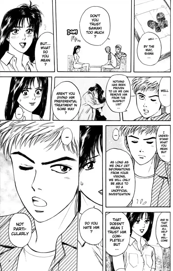 Psychometrer Eiji Vol.3 Ch.16