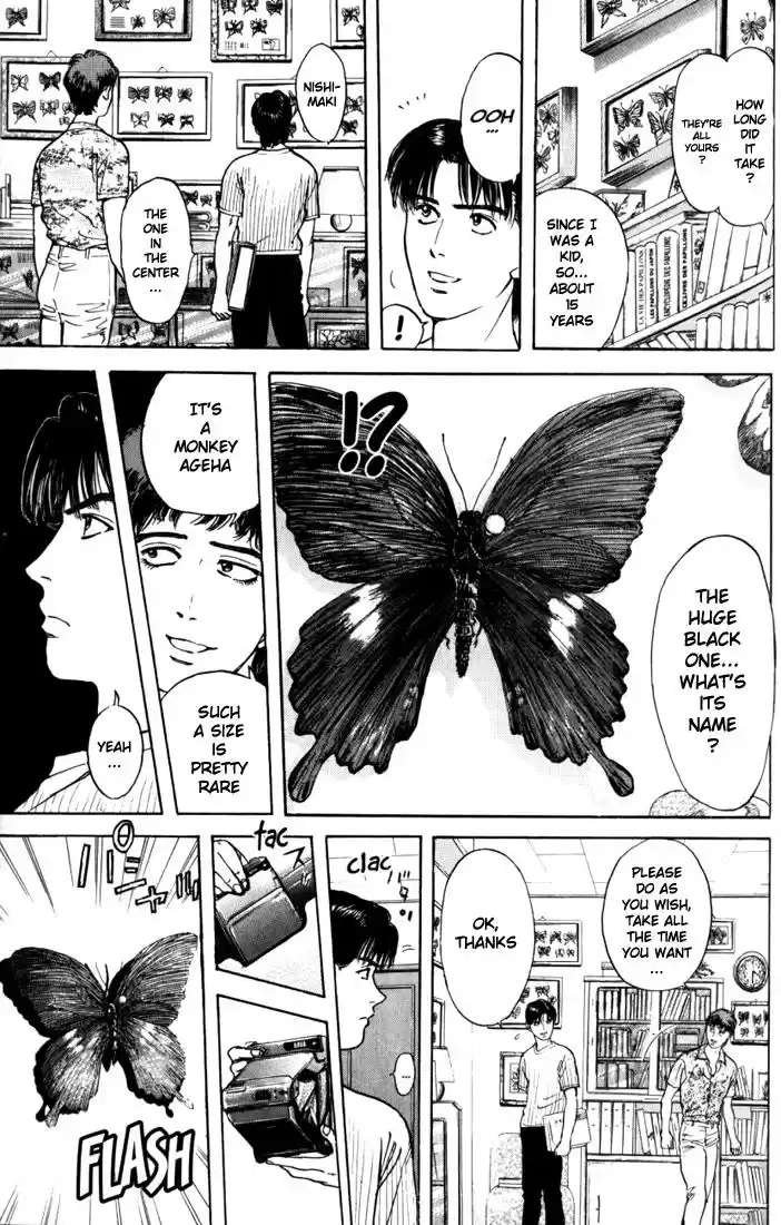 Psychometrer Eiji Vol.3 Ch.16