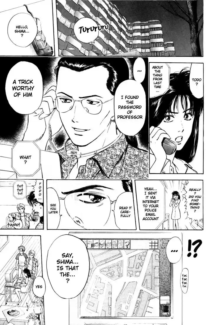 Psychometrer Eiji Vol.3 Ch.16