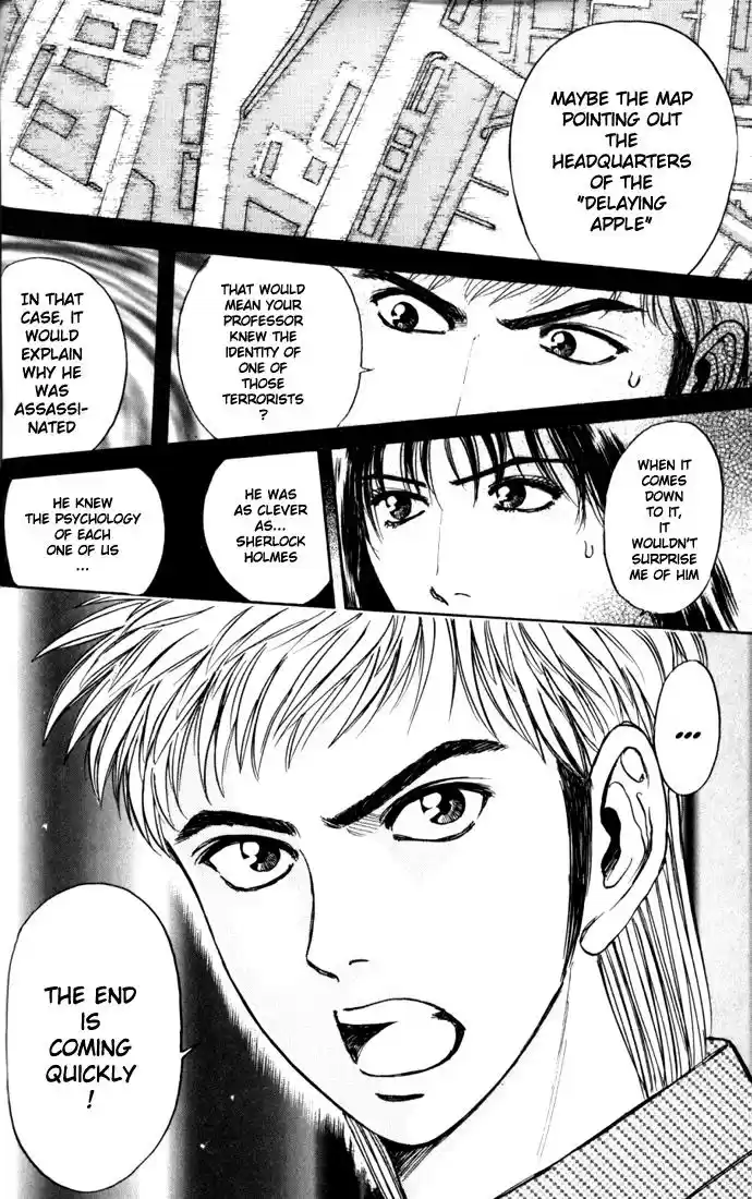 Psychometrer Eiji Vol.3 Ch.16