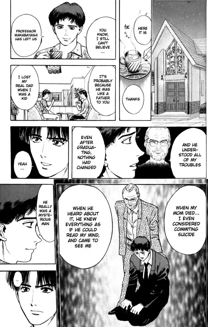 Psychometrer Eiji Vol.3 Ch.16