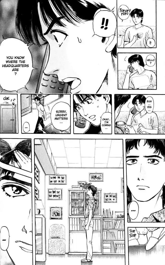 Psychometrer Eiji Vol.3 Ch.16