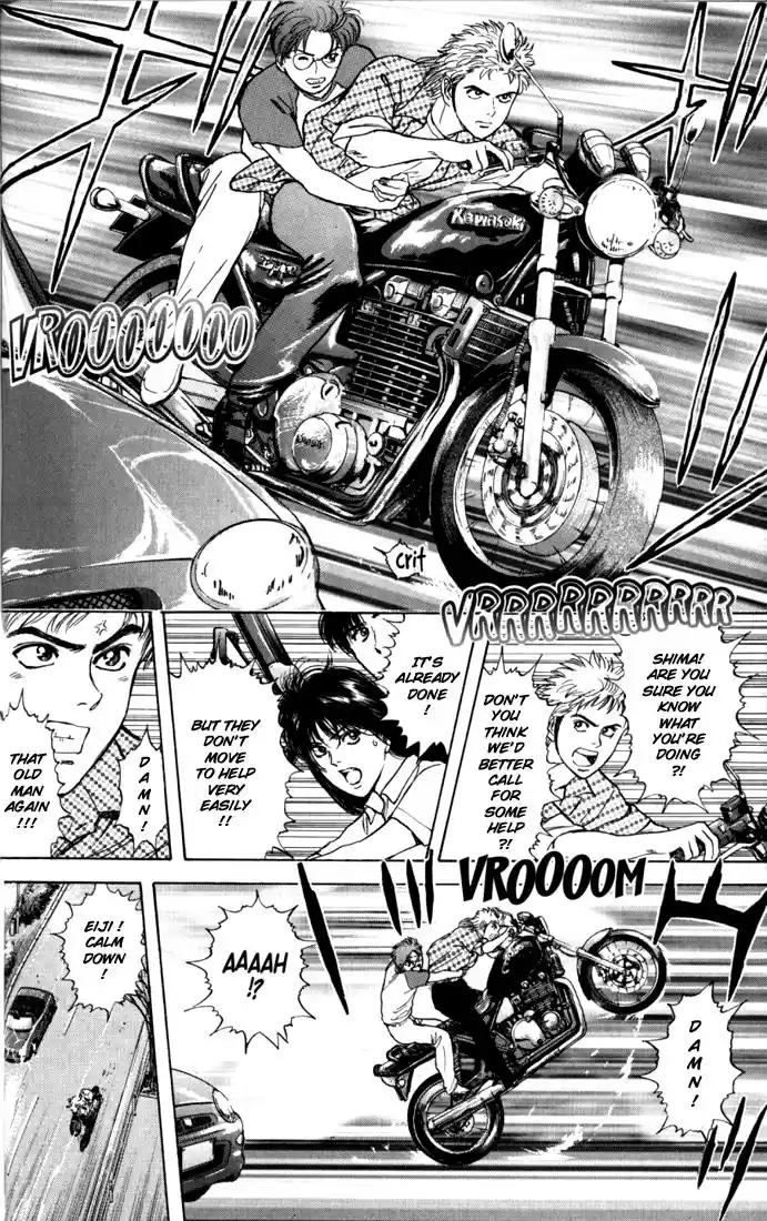 Psychometrer Eiji Vol.3 Ch.16