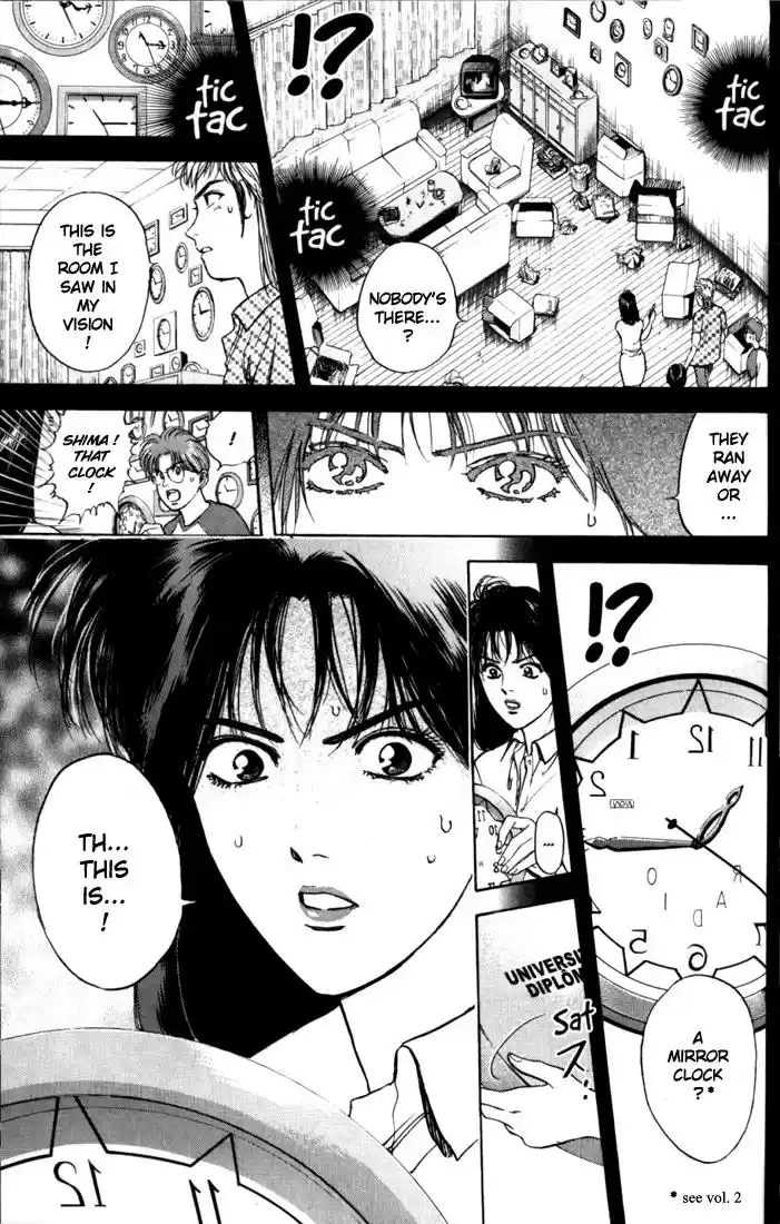 Psychometrer Eiji Vol.3 Ch.16